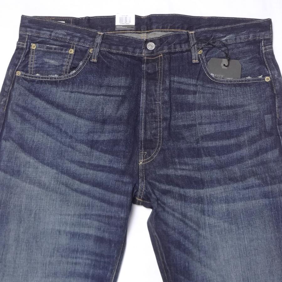 W40インチ リーバイス ジーンズ 501 Levi's ボタンフライ 00501-1485 インディゴ AUTHENTIC VINTAGE｜kaneko｜12