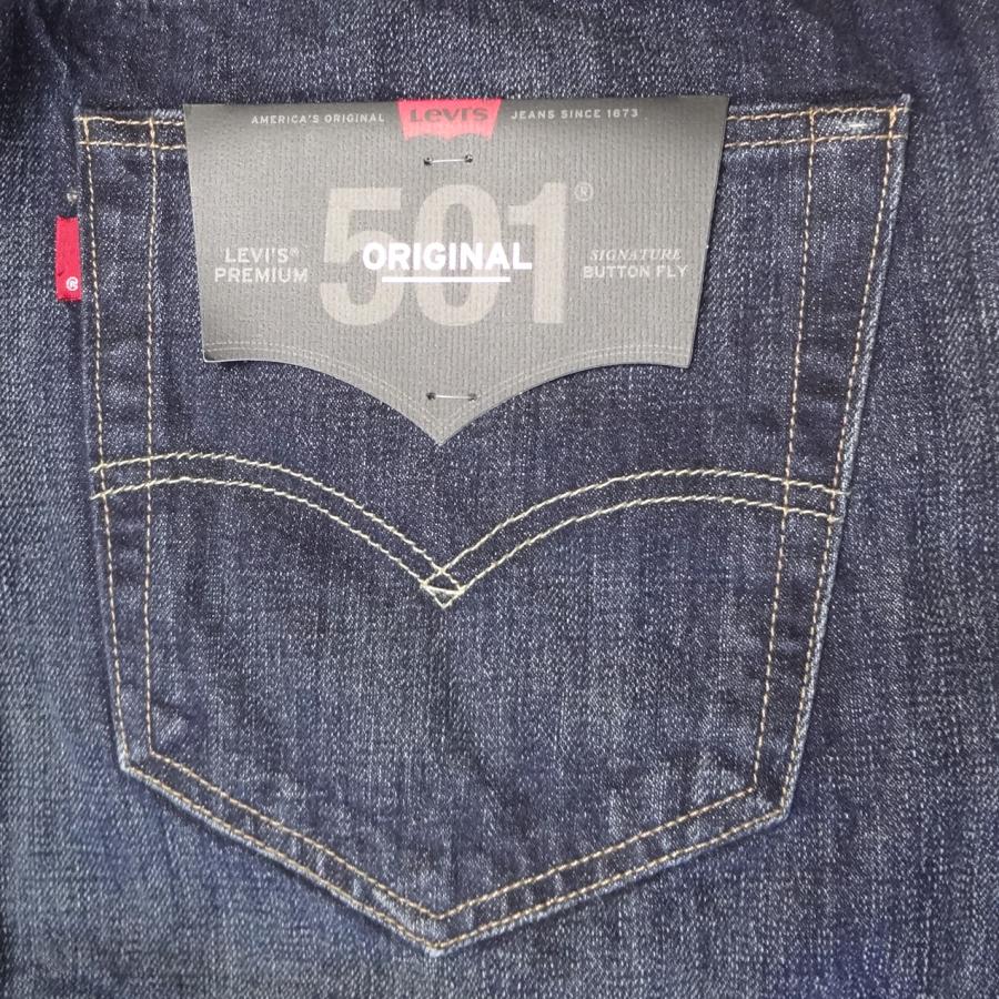 W40インチ リーバイス ジーンズ 501 Levi's ボタンフライ 00501-1485 インディゴ AUTHENTIC VINTAGE｜kaneko｜10