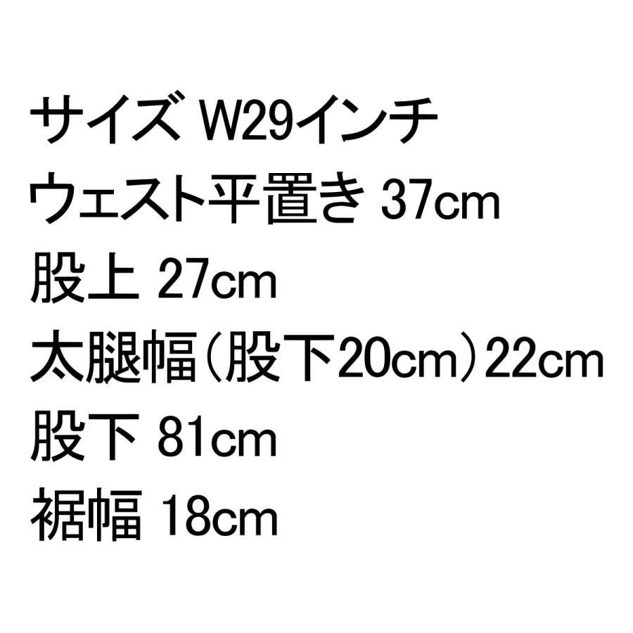 リーバイス ジーンズ 501 Levi's 2013モデル 00501-1486 W29インチ 裾上げ無料｜kaneko｜11