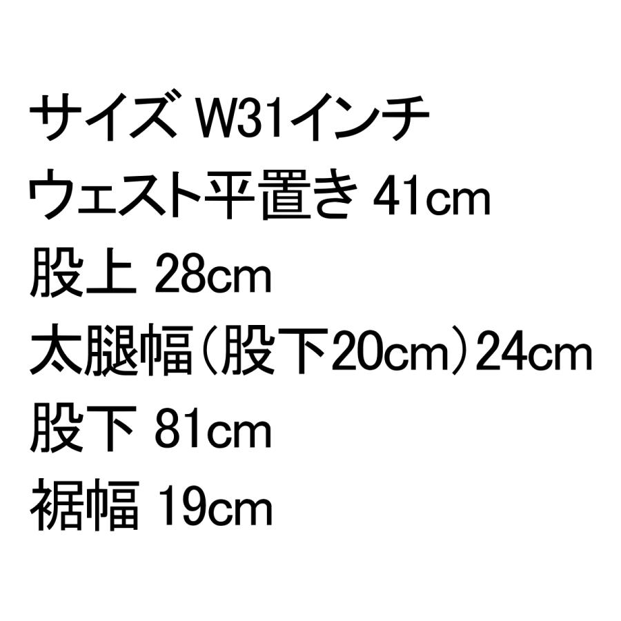 リーバイス ジーンズ 501 Levi's 2013モデル 00501-1487 W31インチ 裾上げ無料｜kaneko｜11