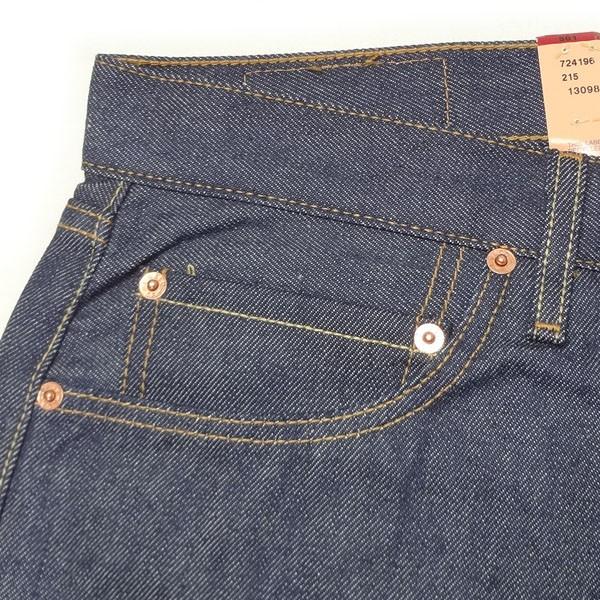 Levi's リーバイス ジーンズ 501XX 00501-0000/リジッド