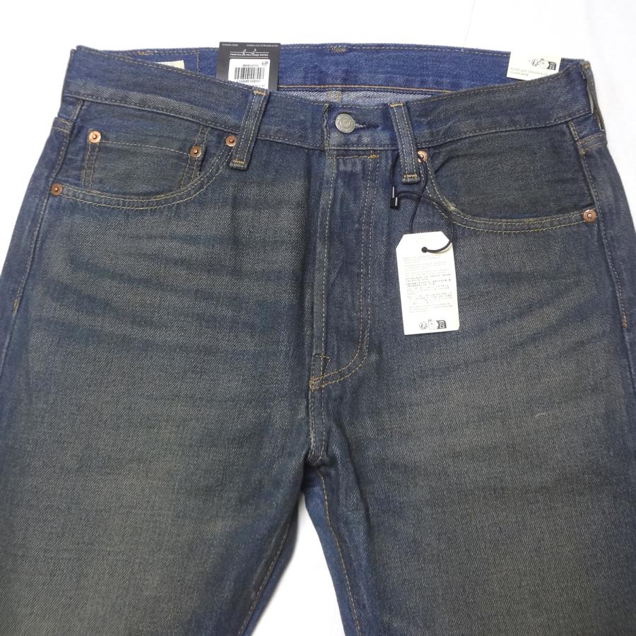 Levi's（リーバイス） 501 ORIGINAL 005013713 W32インチ メンズ