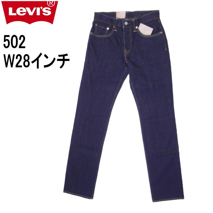 リーバイス 502 Levi’s レギュラーストレート メンズ カジュアル W28インチ ジーンズ アメカジ 小さいサイズ 〇 Levi's（リーバイス） ジーンズ 502 Levi's レギュラーストレート