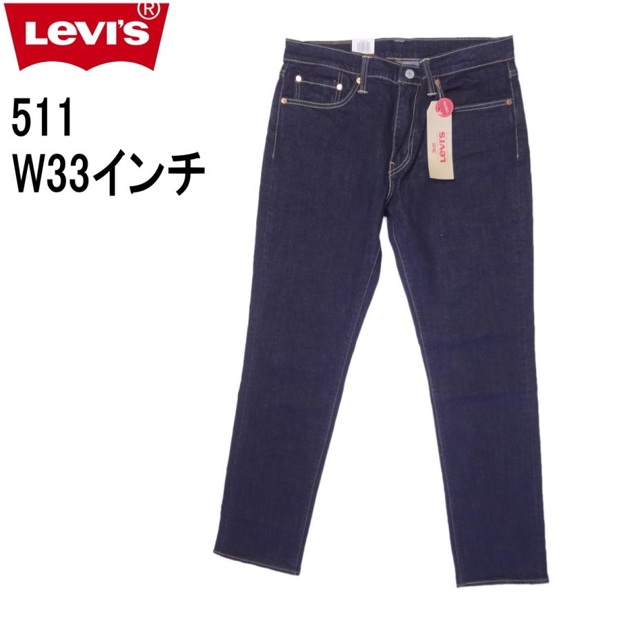 パンツ Levi's 511 USA W33 Levi's（リーバイス） W33インチ 511 ジーンズ スリム テーパード