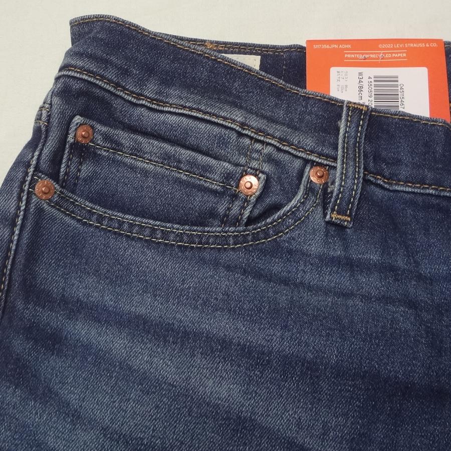 W34インチ リーバイス 511 ジーンズ Levi's スリム テーパード｜kaneko｜07