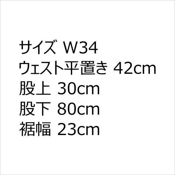 リーバイス 501 Levi's 木村拓哉さん TVCM着 08501-0040/ザ・マーティンライト 2008モデル W34｜kaneko｜04