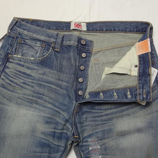 Levi's リーバイス 501 木村拓哉さん TVCM着 08501-0040/ザ Levi's リーバイス 501 木村拓哉さん TVCM着 08501-0040/ザ