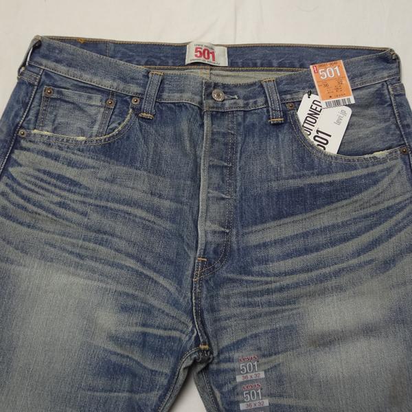 Levi's リーバイス 501 木村拓哉さん TVCM着 08501-0040/ザ Levi's リーバイス 501 木村拓哉さん TVCM着 08501-0040/ザ