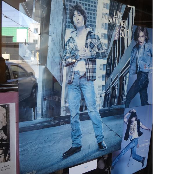 Levi's リーバイス 501 木村拓哉さん TVCM着 08501-0040/ザ Levi's リーバイス 501 木村拓哉さん TVCM着 08501-0040/ザ