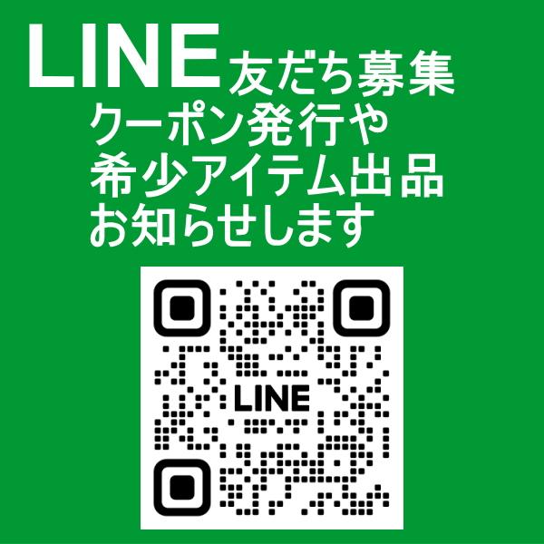 リーバイス ジーンズ 501 501xx Levi's 木村拓哉さんテレビCM着 08501-0196/リッチダークブルー 2008モデル｜kaneko｜14