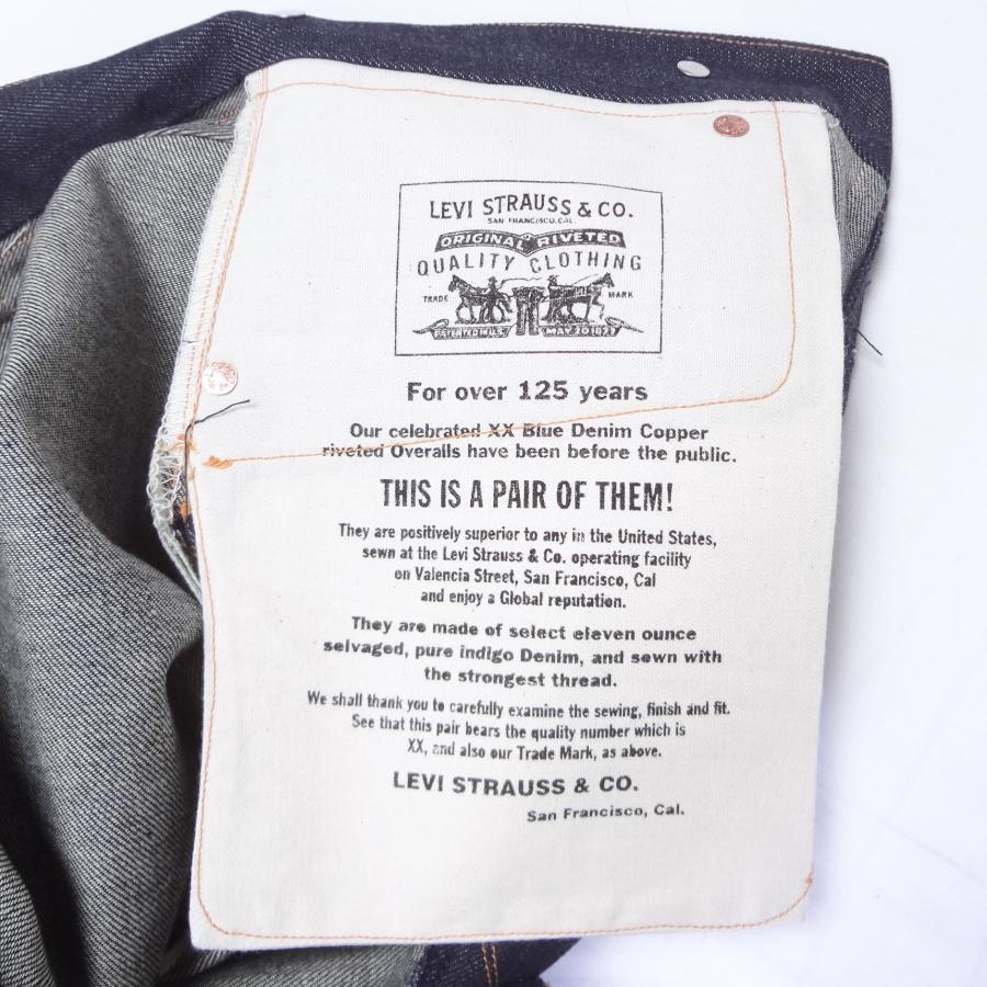 Levi's VINTAGE CLOTHING リーバイス バレンシア工場製造 米国製 Levi's VINTAGE CLOTHING リーバイス バレンシア工場製造 米国製