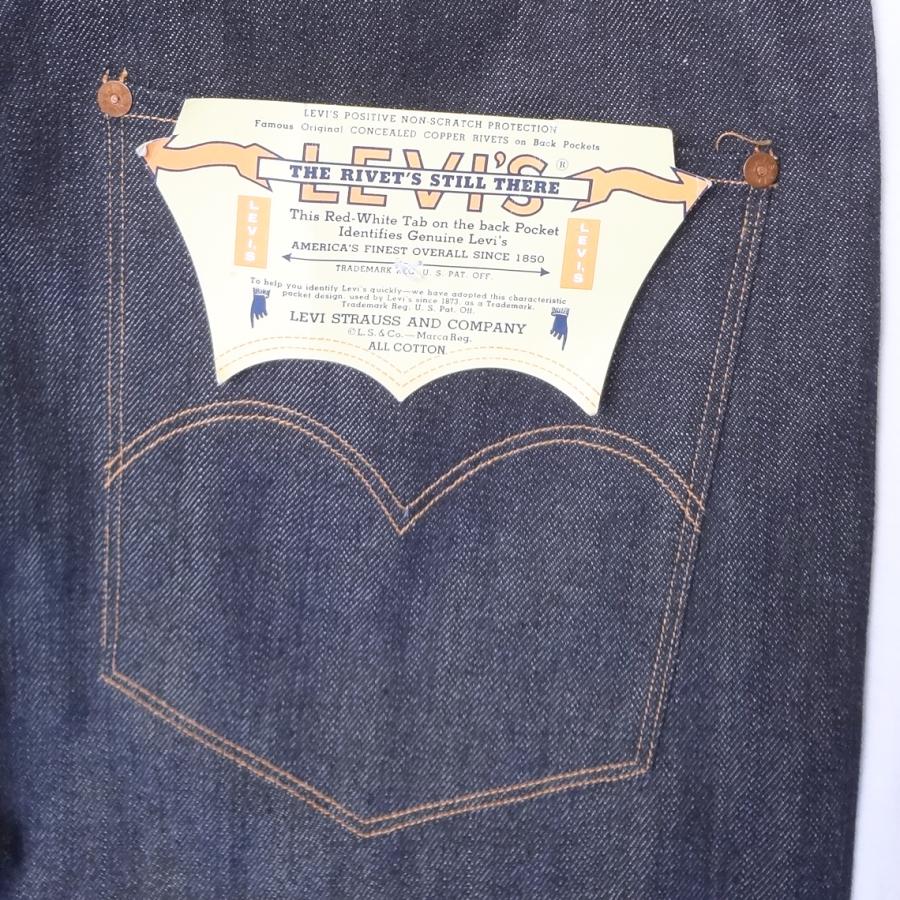 Levi's VINTAGE CLOTHING リーバイス バレンシア工場製造 米国製 Levi's VINTAGE CLOTHING リーバイス バレンシア工場製造 米国製
