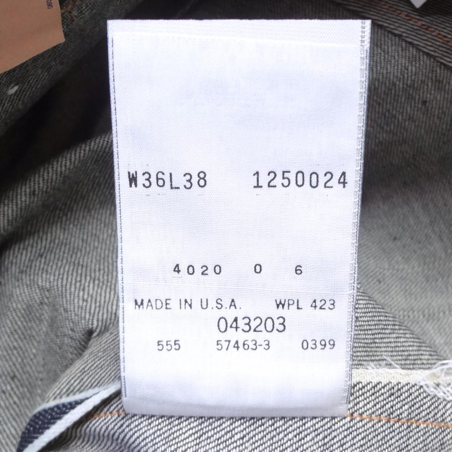 Levi's VINTAGE CLOTHING リーバイス バレンシア工場製造 米国製 Levi's VINTAGE CLOTHING リーバイス バレンシア工場製造 米国製