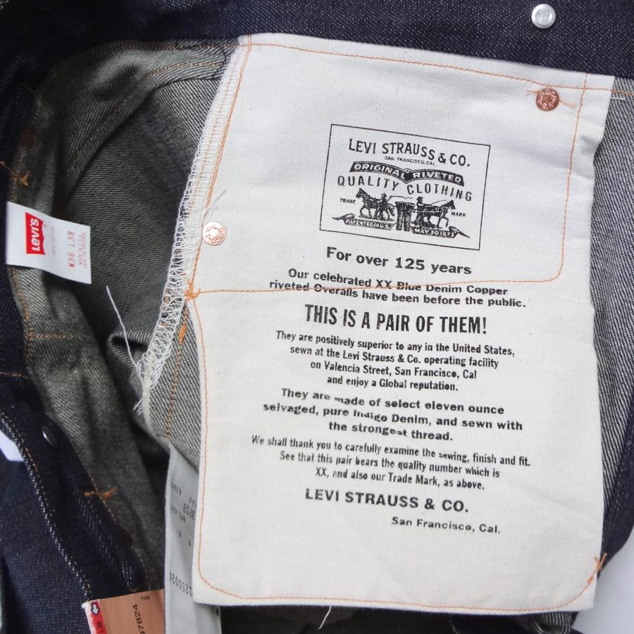 Levi's VINTAGE CLOTHING リーバイス バレンシア工場製造 米国製 Levi's VINTAGE CLOTHING リーバイス バレンシア工場製造 米国製
