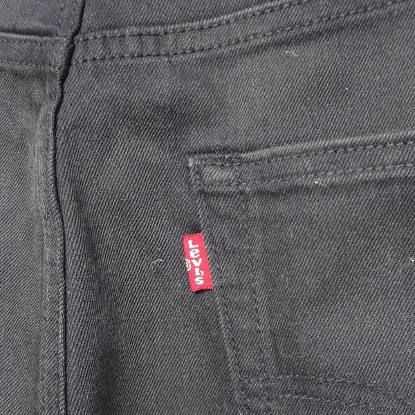 Levi's（リーバイス） ジーンズ Levi's 522 スリムテーパード