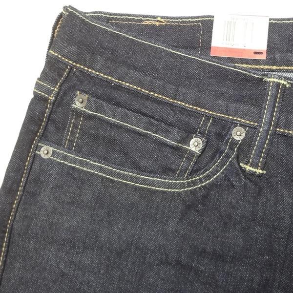 Levi's（リーバイス） ジーンズ ゆったりめストレート 541 メンズ