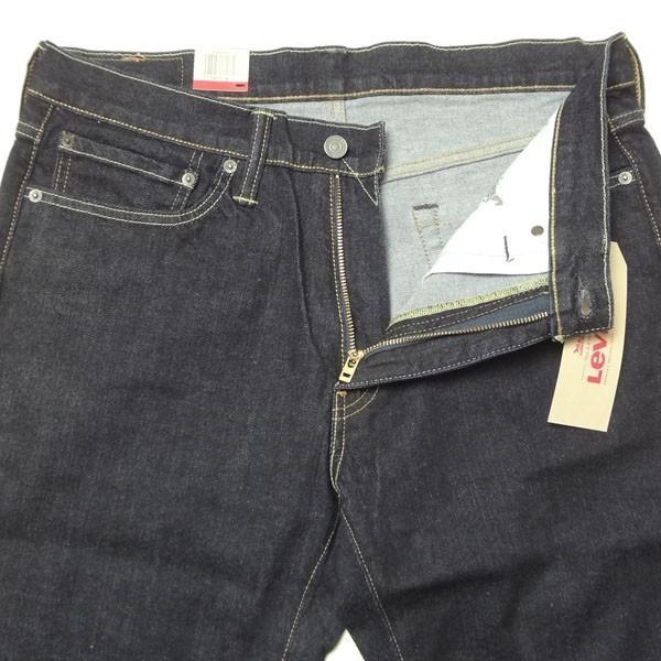 Levi's（リーバイス） ジーンズ ゆったりめストレート 541 メンズ