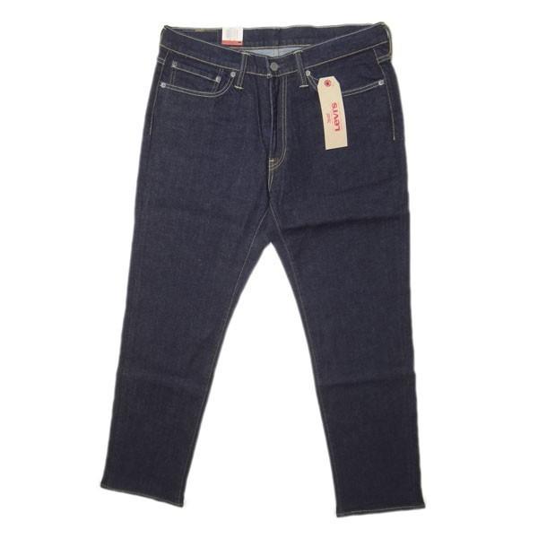 Levi's（リーバイス） ジーンズ ゆったりめストレート 541 メンズ