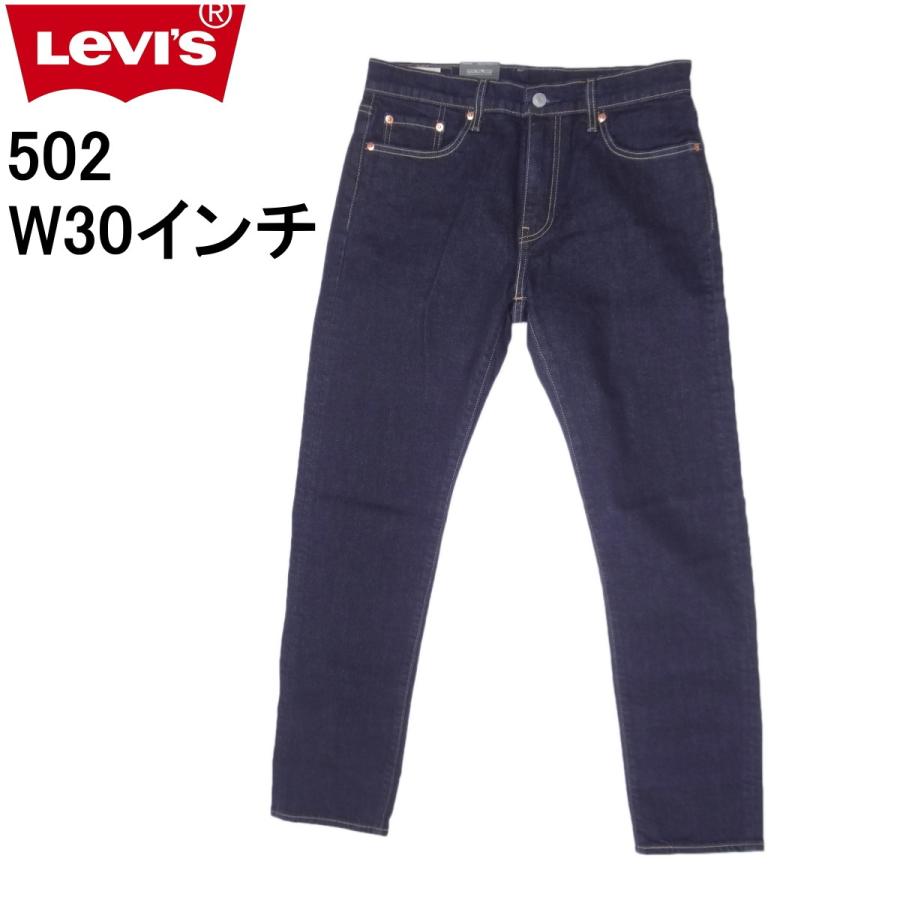 リーバイス 502 ストレッチデニム ジーンズ LEVI’S W30インチ ダークインディゴブルー メンズカジュアル アメカジ〇 Levi's（リーバイス） 502 ストレッチデニム ジーンズ LEVI'S W30