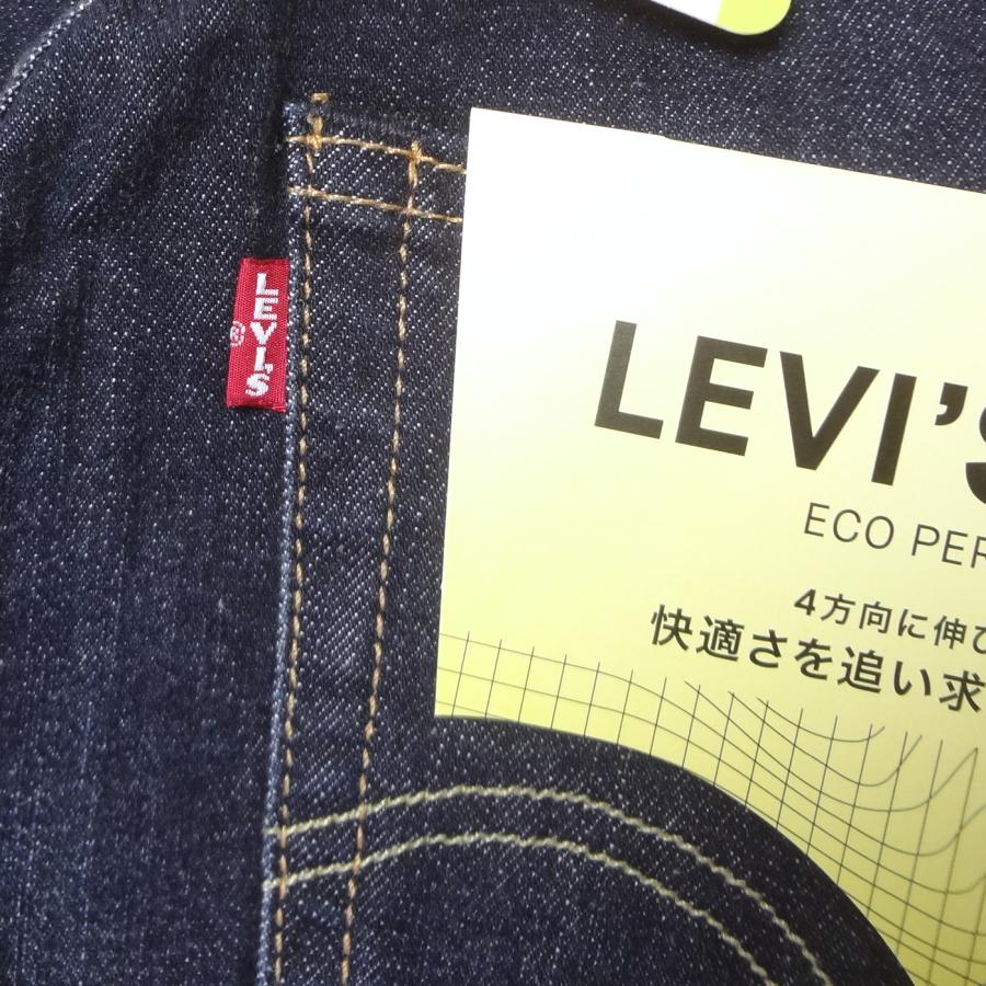 Levi's デニムパンツ　502 w32 Levi's リーバイス 502 ストレッチデニム ジーンズ LEVI'S W32