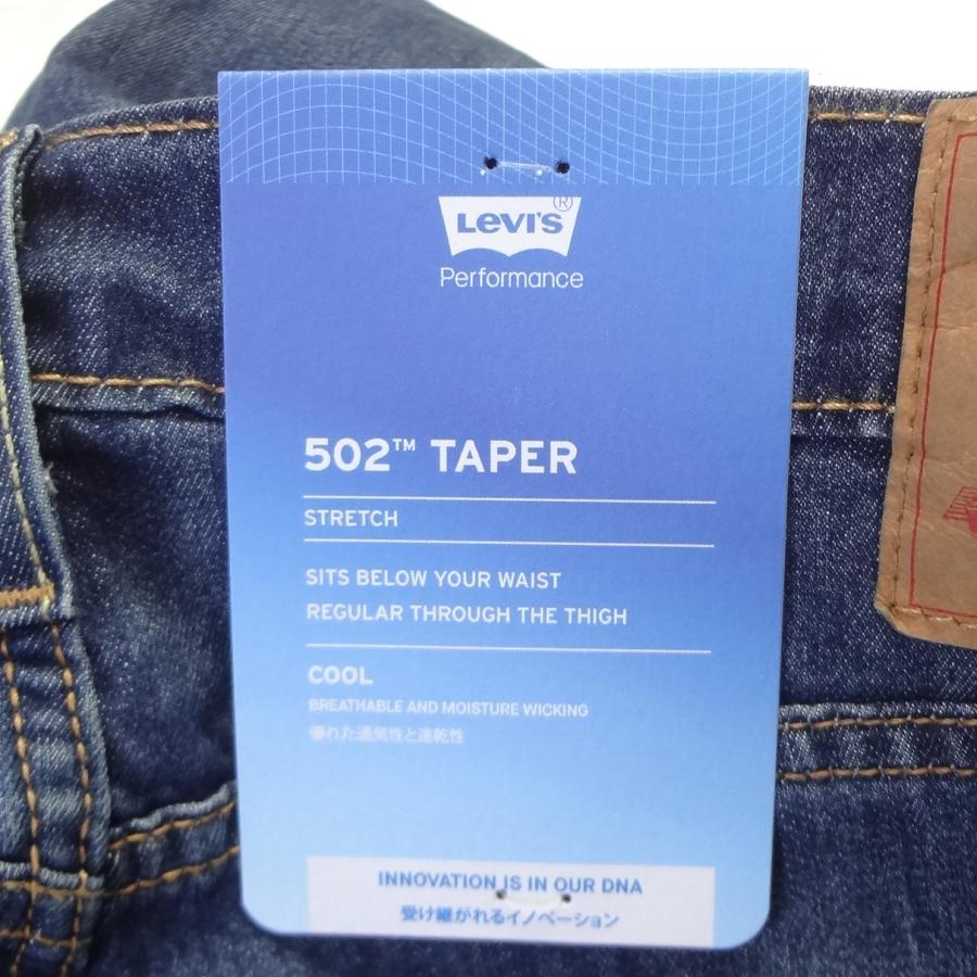 リーバイス 502 ストレッチデニム COOL クールジーンズ LEVI'S W34インチ｜kaneko｜05