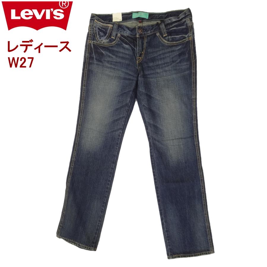 W27インチ 5号 リーバイス レディース ジーンズ LEVI'S カジュアル ボーイフレンドデニム Levi's Lady's W27インチ 5号 リーバイス レディース ジーンズ LEVI'S