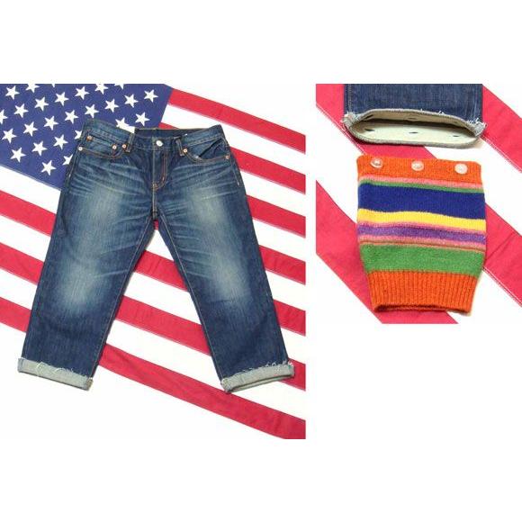 Levi's Lady's リーバイス レディース EXT-スキニー ジーンズ ジーパン