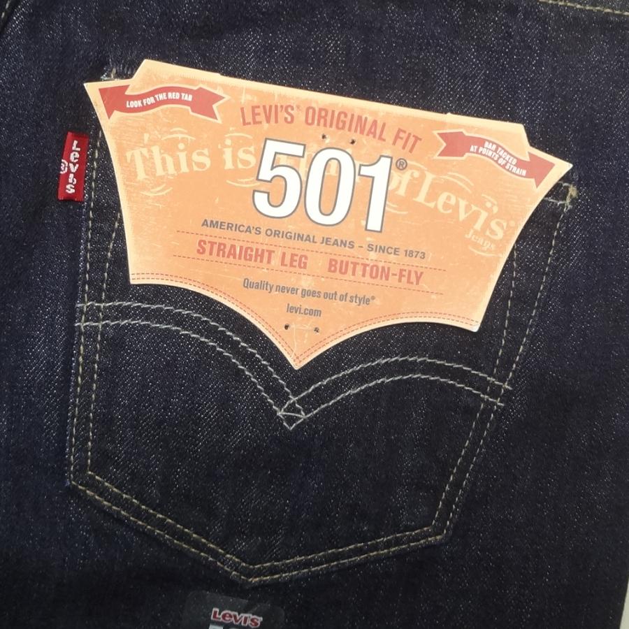 リーバイス ジーンズ 501 Levi's 2013モデル 00501-1484/クリスピーリンス（ワンウォッシュ）｜kaneko｜14