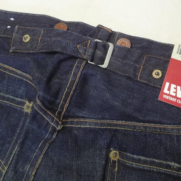 Levi's VINTAGE CLOTHING リーバイス 501XX ビンテージ アメリカ