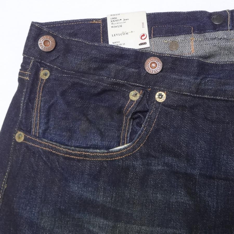 Levi's VINTAGE CLOTHING リーバイス 501XX ビンテージ アメリカ Levi's VINTAGE CLOTHING リーバイス 501XX ビンテージ アメリカ