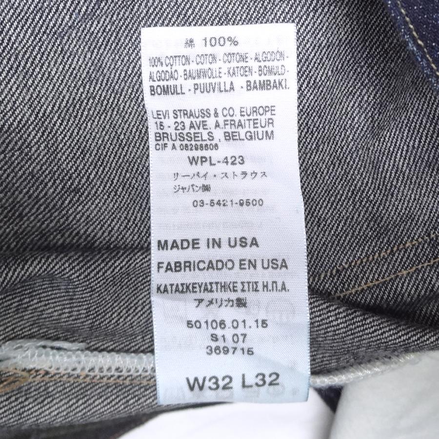 Levi's VINTAGE CLOTHING リーバイス アメリカ製 ビンテージ Levi's VINTAGE CLOTHING リーバイス アメリカ製 ビンテージ
