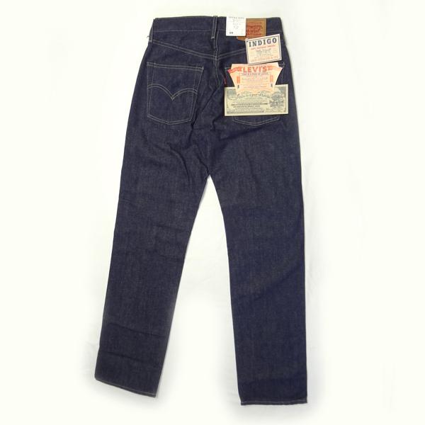 Levi's VINTAGE CLOTHING リーバイス 503BSXX 日本製 復刻 Levi's VINTAGE CLOTHING リーバイス 503BSXX 日本製 復刻