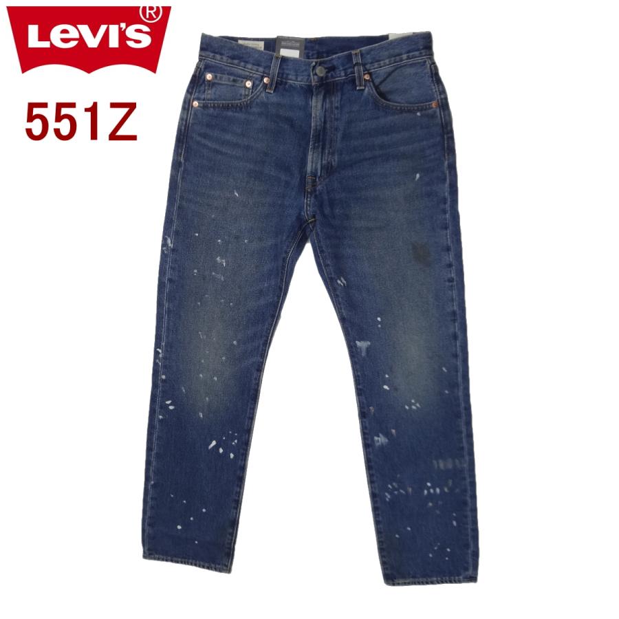 Levi