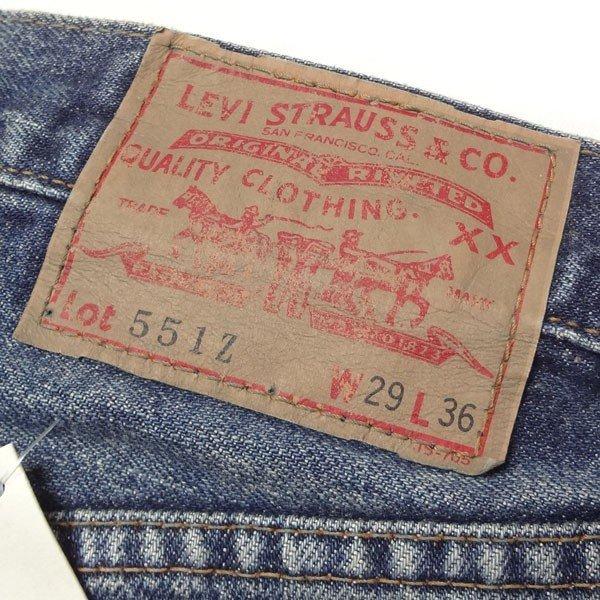 Levi's VINTAGE CLOTHING リーバイス ジーンズ 551Z 1963モデル