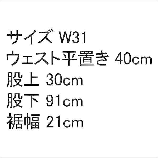リーバイス 米国製 551ZXX 1961モデル ジーンズ 復刻 LEVI'S W31インチ 爆買の画像