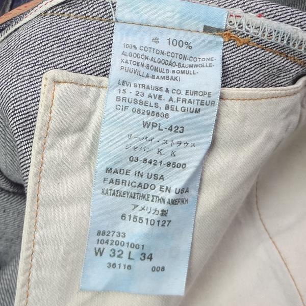 Levi's VINTAGE CLOTHING リーバイス 米国製 551ZXX 1961モデル Levi's VINTAGE CLOTHING リーバイス 米国製 551ZXX 1961モデル