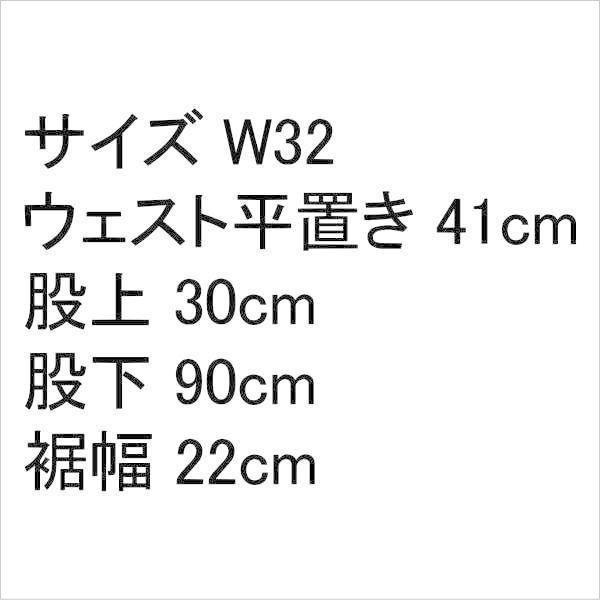 Levi's VINTAGE CLOTHING リーバイス 米国製 551ZXX 1961モデル Levi's VINTAGE CLOTHING リーバイス 米国製 551ZXX 1961モデル