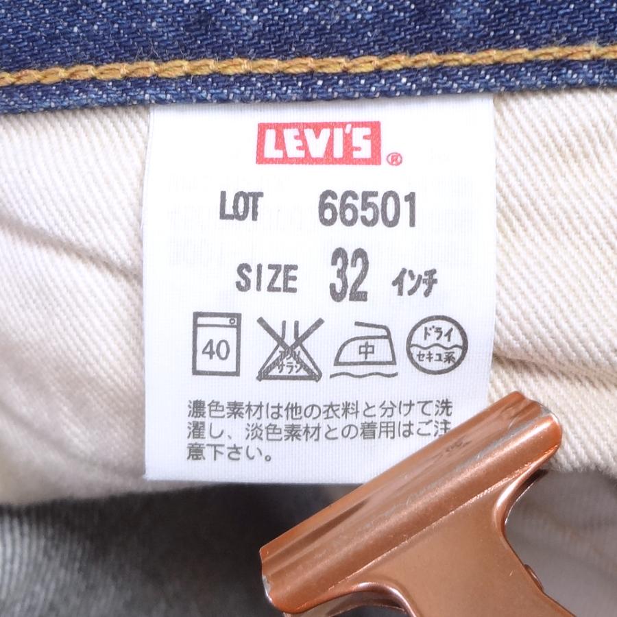 Levi's VINTAGE CLOTHING リーバイス 日本製 ジーンズ 1966 Levi's VINTAGE CLOTHING リーバイス 日本製 ジーンズ 1966
