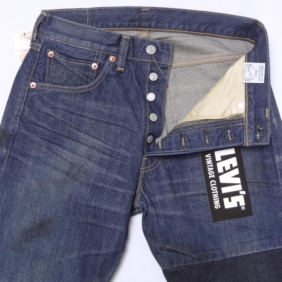 Levi's VINTAGE CLOTHING リーバイス 日本製 ジーンズ 1966 Levi's VINTAGE CLOTHING リーバイス 日本製 ジーンズ 1966