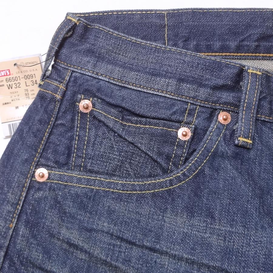 Levi's VINTAGE CLOTHING リーバイス 日本製 ジーンズ 1966 Levi's VINTAGE CLOTHING リーバイス 日本製 ジーンズ 1966