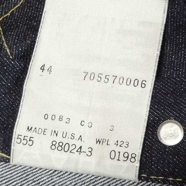 Levi's VINTAGE CLOTHING リーバイス ジージャン Gジャン LEVI'S 復刻