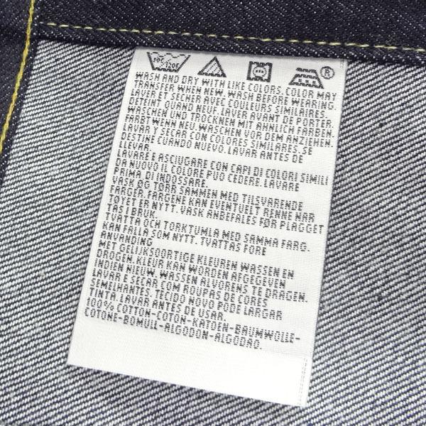 Levi's VINTAGE CLOTHING リーバイス ジージャン Gジャン LEVI'S 復刻