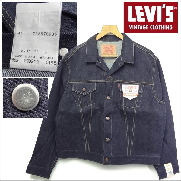 Levi's VINTAGE CLOTHING リーバイス ジージャン LEVI'S 復刻