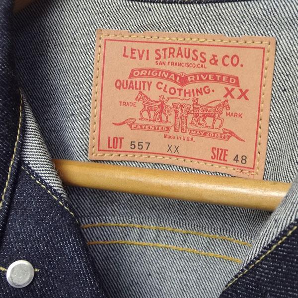 Levi's VINTAGE CLOTHING リーバイス ジージャン LEVI'S 復刻 Levi's VINTAGE CLOTHING リーバイス ジージャン LEVI'S 復刻