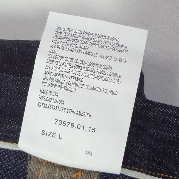 リーバイス ジージャン Ｇジャン LEVI'S 米国製 70579 バレンシア工場製造 リジッド デニムジャケット 復刻 ビンテージの画像