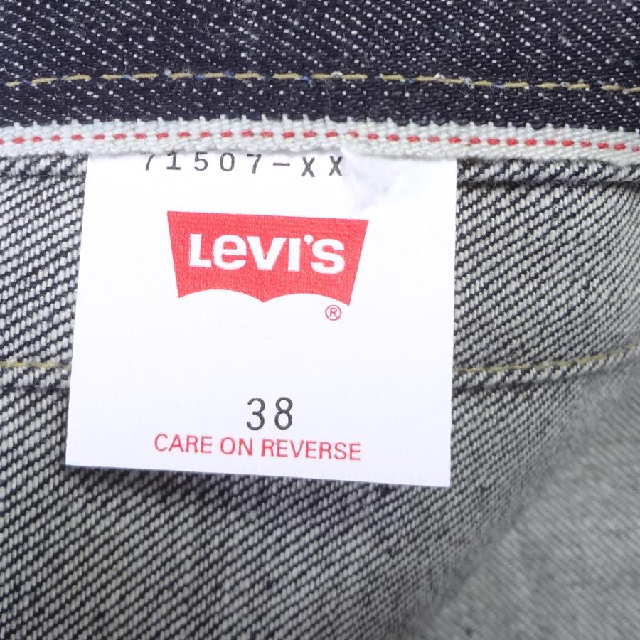 Levi's VINTAGE CLOTHING リーバイス ヴィンテージ 2nd Levi's VINTAGE CLOTHING リーバイス ヴィンテージ 2nd