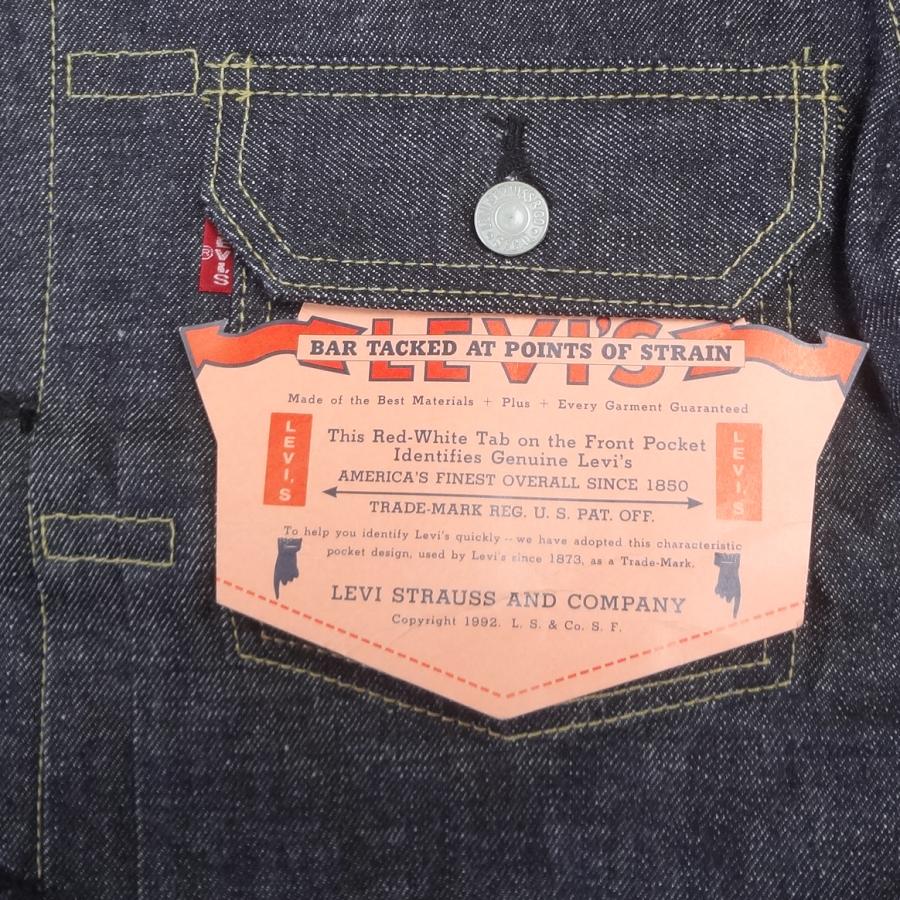 Levi's VINTAGE CLOTHING リーバイス ヴィンテージ 2nd Levi's VINTAGE CLOTHING リーバイス ヴィンテージ 2nd