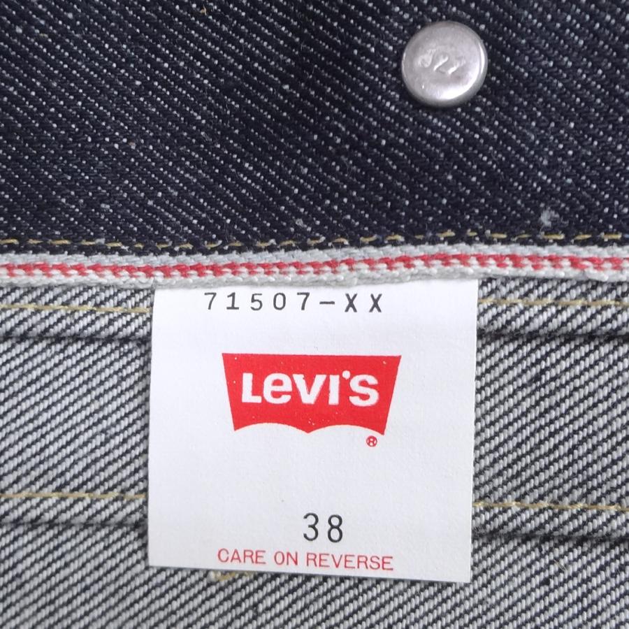 Levi's VINTAGE CLOTHING リーバイス ヴィンテージ 2nd Levi's VINTAGE CLOTHING リーバイス ヴィンテージ 2nd