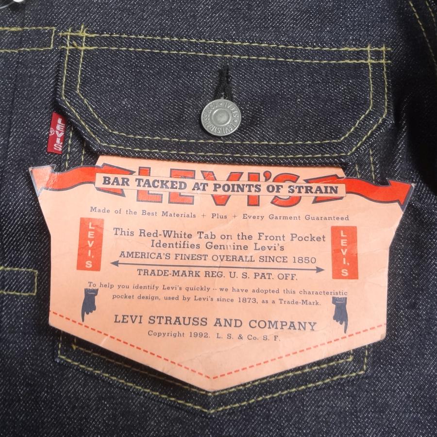 Levi's VINTAGE CLOTHING リーバイス ヴィンテージ 2nd Levi's VINTAGE CLOTHING リーバイス ヴィンテージ 2nd
