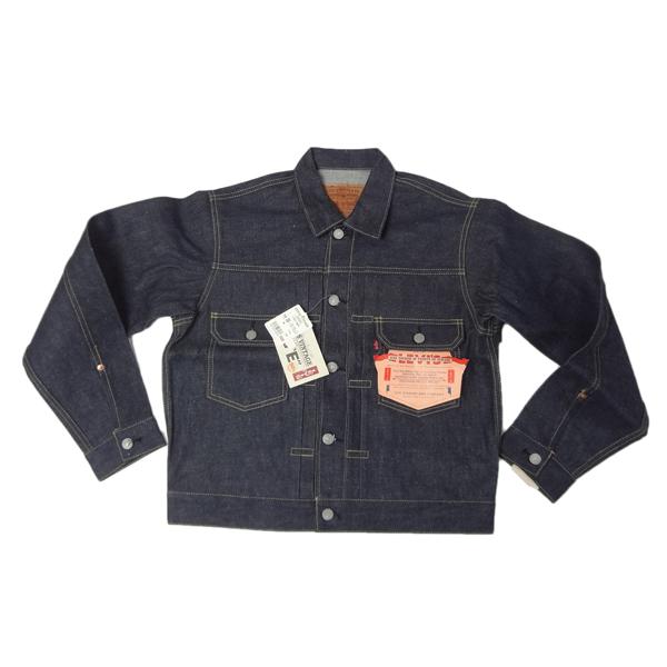 リーバイス ヴィンテージ 2ndジージャン 507XX リジッド 復刻 デニム